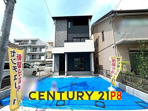 愛知県名古屋市千種区今池南 6199万円 4LDK