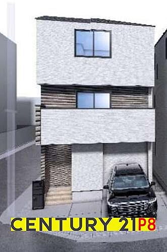 愛知県名古屋市西区上名古屋３丁目 5400万円 4LDK
