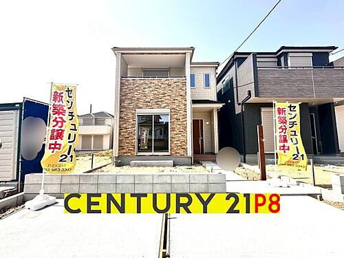 愛知県名古屋市天白区海老山町 4490万円 4LDK