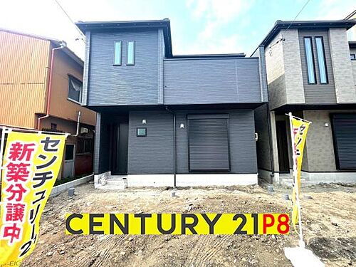 愛知県名古屋市中川区松年町３丁目 3680万円 3SLDK