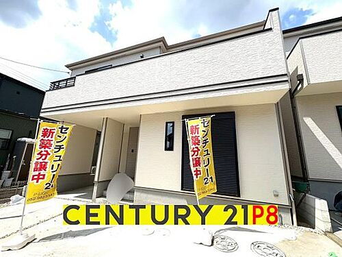 愛知県尾張旭市東大道町曽我廻間 3390万円 4LDK