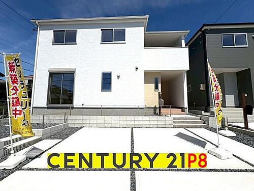 愛知県春日井市石尾台4丁目 2790万円 5LDK