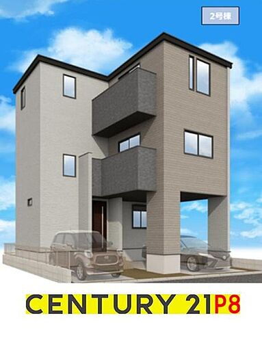 愛知県名古屋市熱田区野立町3丁目 3899万円 4LDK