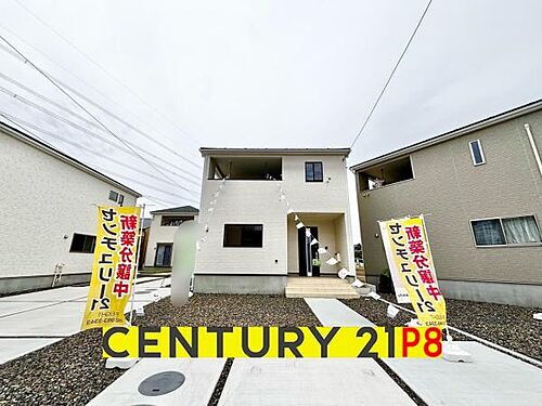愛知県春日井市大留町５丁目 2990万円 4LDK
