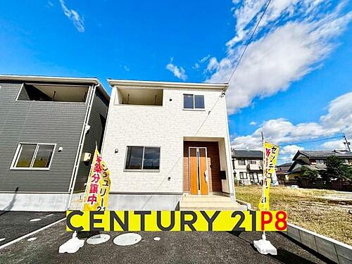 愛知県岩倉市曽野町宮前 3090万円 4LDK