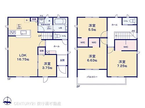 愛知県田原市浦町大原西 2590万円 4LDK