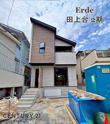 鹿児島県鹿児島市田上台４丁目 2548万円 3SLDK