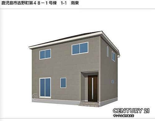 鹿児島県鹿児島市吉野町 2380万円 4LDK