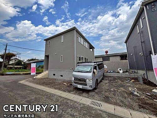 宮崎県都城市上長飯町 2288万円 4SLDK