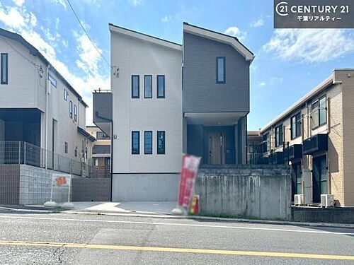 千葉県市原市東国分寺台４丁目 中古住宅