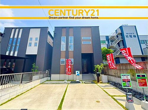 愛知県一宮市奥町字三出西 3580万円