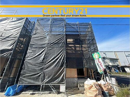 愛知県一宮市篭屋5丁目 2190万円 4LDK