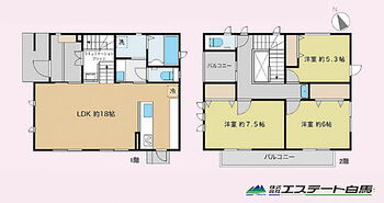 東久留米市滝山４丁目　中古戸建