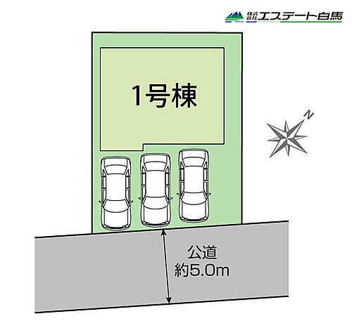 西東京市西原町４丁目全１棟　新築戸建