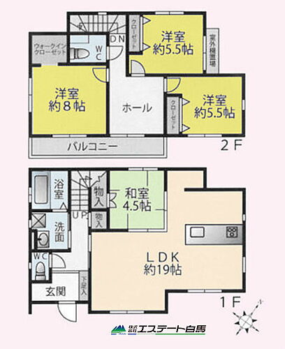 東京都清瀬市中里３丁目 4780万円