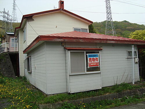 北海道登別市美園町６丁目 250万円