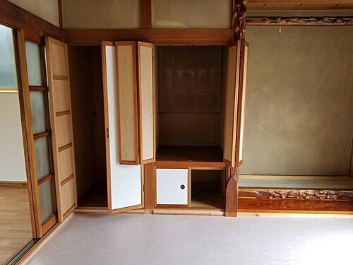 detached 大字易国間字易国間