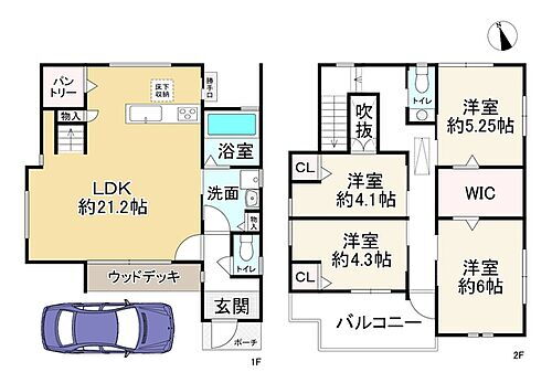 大阪府大東市南郷町 中古住宅