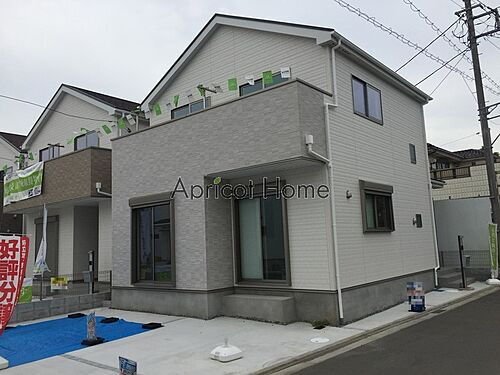 神奈川県秦野市本町３丁目 2980万円 3LDK