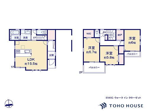 埼玉県さいたま市緑区山崎1丁目 与野駅 中古住宅 物件詳細