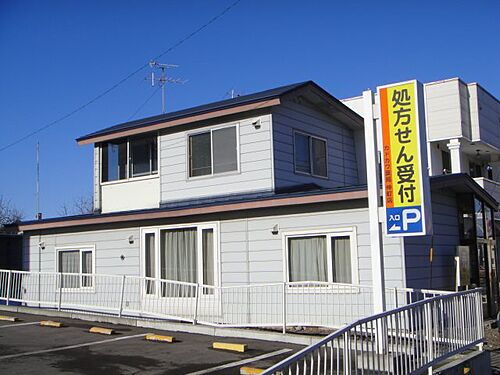 北海道網走郡美幌町字仲町１丁目 750万円