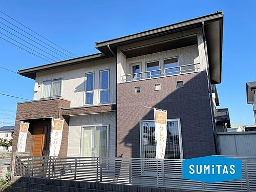 山形県天童市一日町３丁目 4640万円