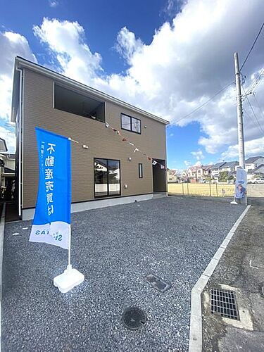 愛媛県松山市三町２丁目 2580万円 4SLDK