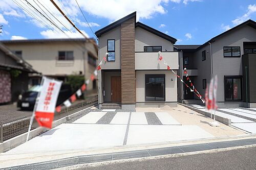 広島県広島市安佐北区可部東１丁目 2998万円 4LDK