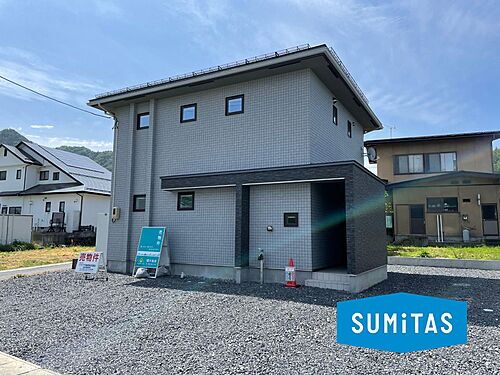 山形県山形市高原町 2498万円 3LDK