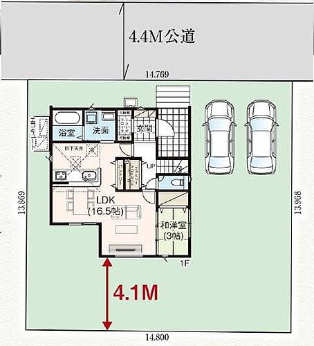 福島県会津若松市居合町 2690万円 4LDK