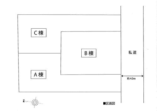 東京都練馬区高野台３丁目 6780万円 3LDK