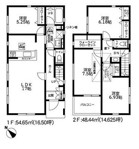 神奈川県茅ヶ崎市甘沼 4380万円 4LDK