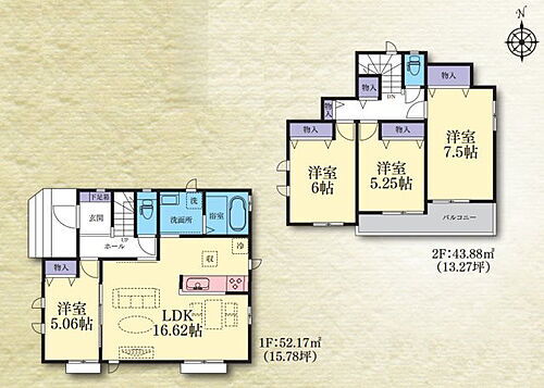 神奈川県茅ヶ崎市美住町 5390万円 4LDK