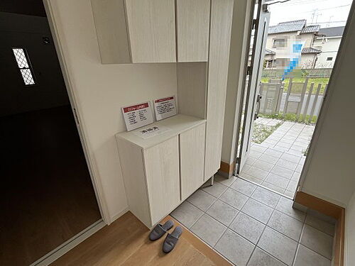 detached 五位堂1丁目