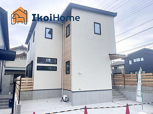 兵庫県神戸市須磨区北落合4丁目 4680万円 4SLDK