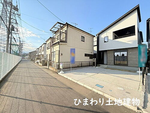 神奈川県厚木市三田 3580万円 3LDK