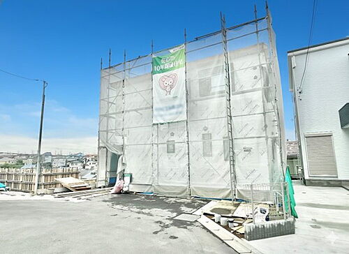 神奈川県横浜市瀬谷区下瀬谷２丁目 4280万円 3LDK