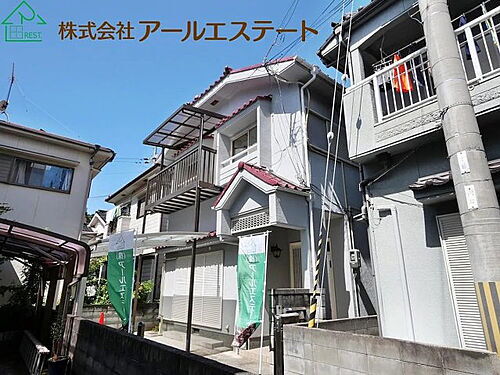 兵庫県高砂市米田町島 830万円