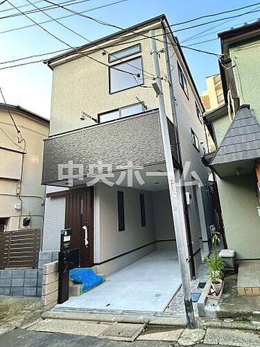 東京都江戸川区南葛西６丁目 5480万円 3LDK