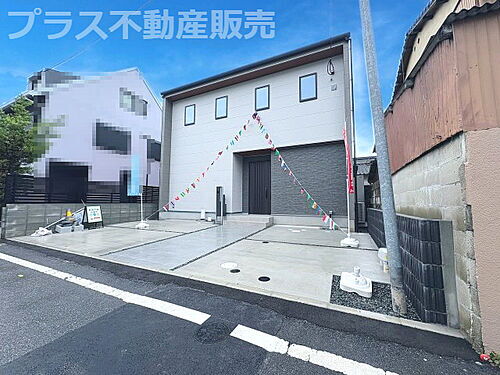 福岡県春日市桜ヶ丘1丁目 5580万円 4LDK