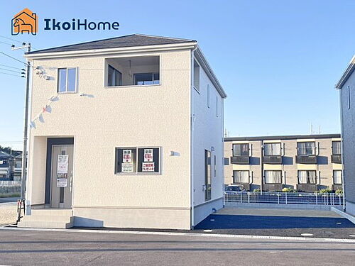 兵庫県明石市大久保町谷八木 4080万円 4SLDK