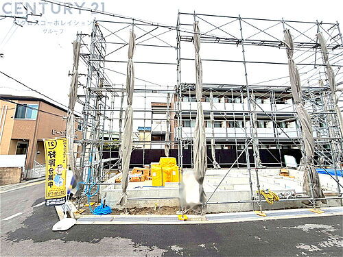 大阪府豊中市箕輪2丁目 4680万円 2SLDK