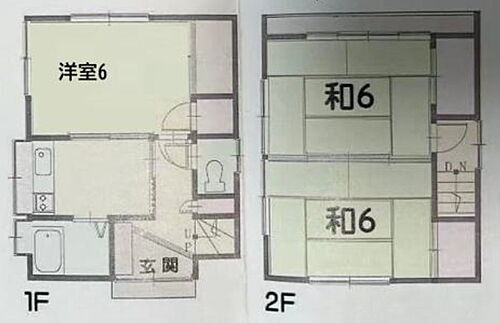 埼玉県朝霞市三原３丁目 2530万円
