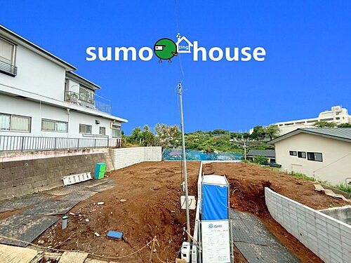 神奈川県横浜市戸塚区平戸町 5580万円 3LDK