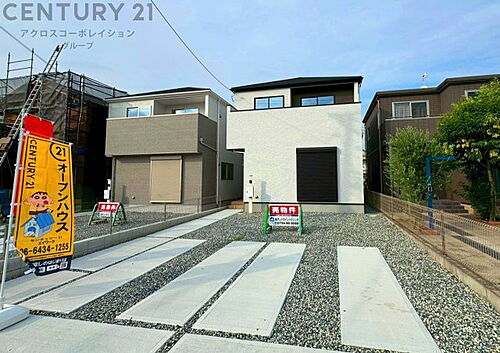 兵庫県小野市神明町 3198万円 4LDK