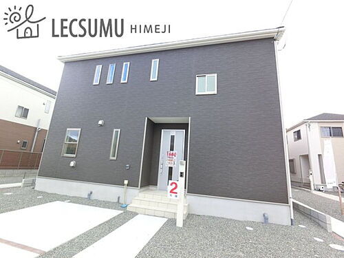 兵庫県揖保郡太子町太田 1680万円 4LDK