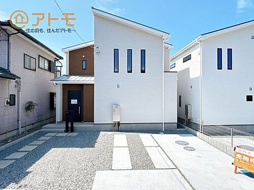 静岡県富士市天間 2490万円 4LDK