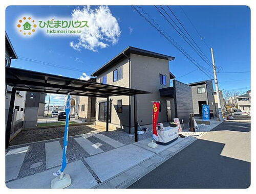 埼玉県熊谷市末広４丁目 中古住宅