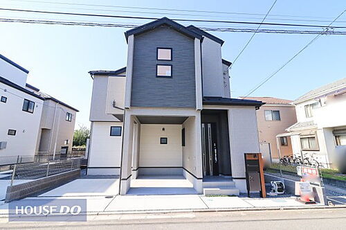 栃木県宇都宮市京町 3998万円 3LDK