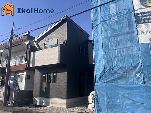 兵庫県明石市西明石町2丁目 4890万円 4SLDK